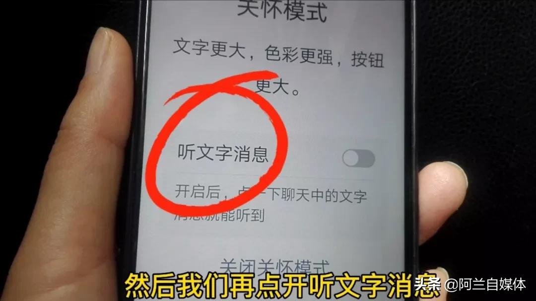 拼音打字遇到不会的字怎么办,不认识字不会打拼音怎么快速学