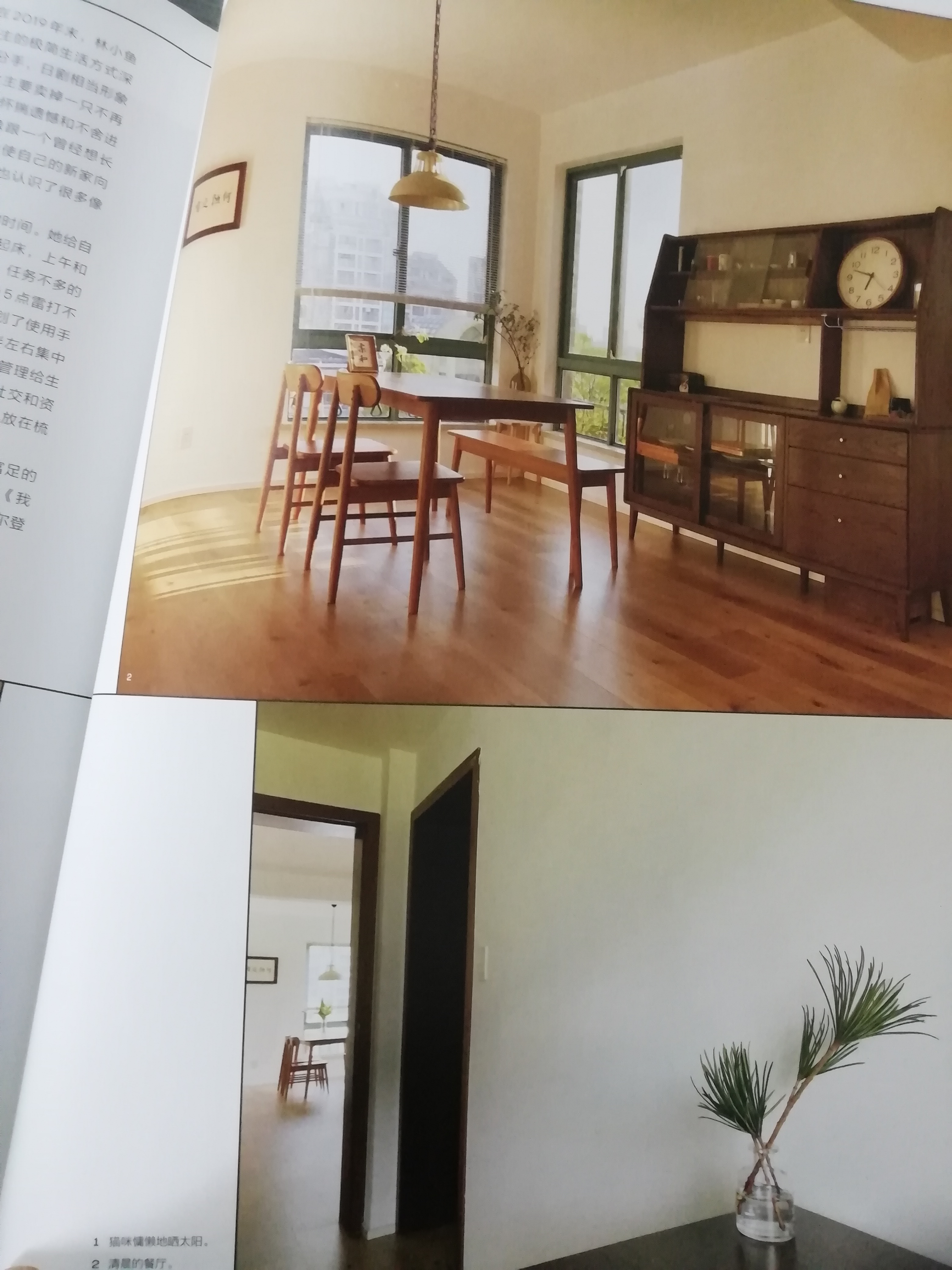 你真的了解你自己吗文案,你真的了解你自己吗音乐