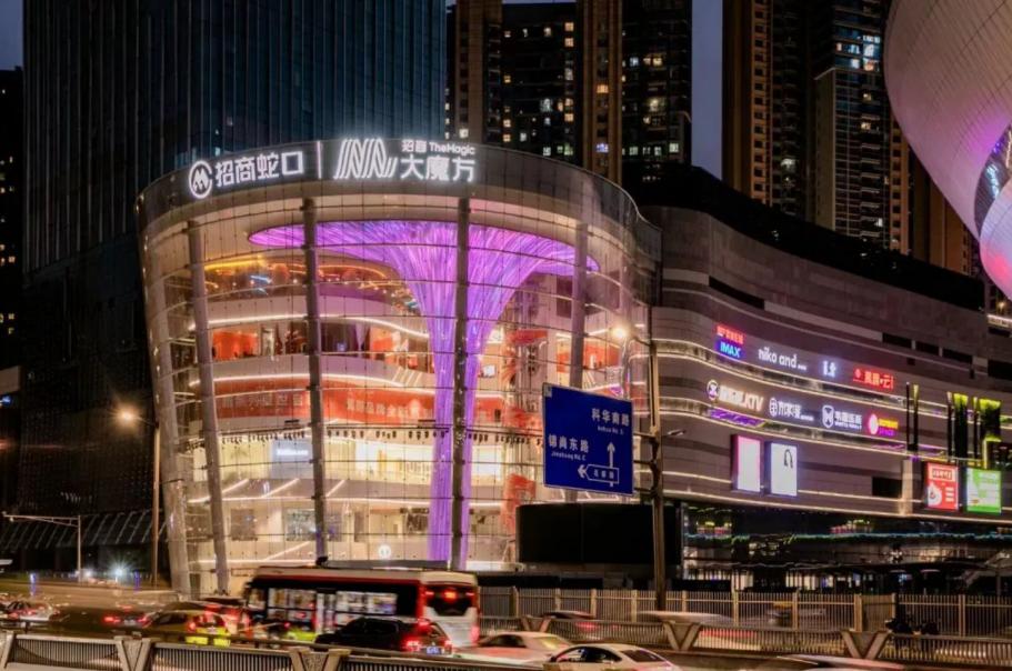 招商大魔方缘何能在复杂环境下脱颖而出?专访盈石副总裁许学军