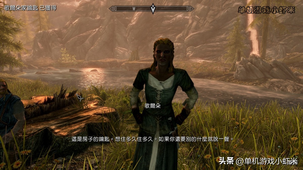 大虾米上古卷轴5,虾米解说上古卷轴五