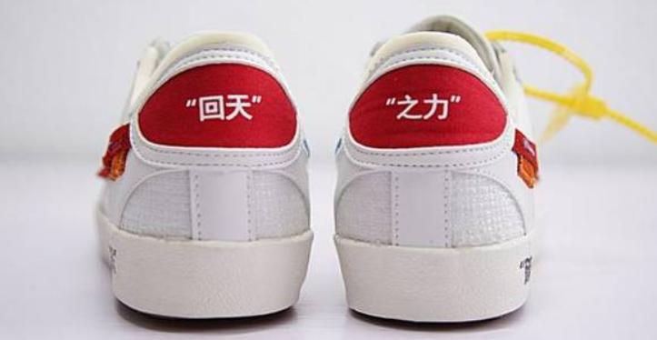 中国十大老干妈排名,外国痔疮膏十大排名