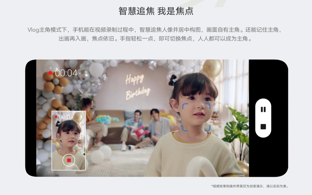 华为畅享50续航排行榜,华为畅享60X是续航最高手机吗