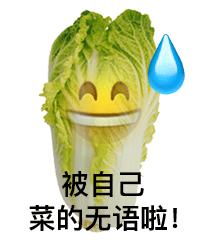 大化：冒充军警采购物资？警方抓获涉卡嫌疑人2名！