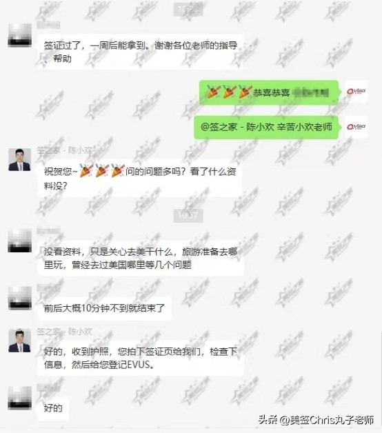 美国旅游签证可以申请美国工卡吗,美国旅游签证面签案例分析报告