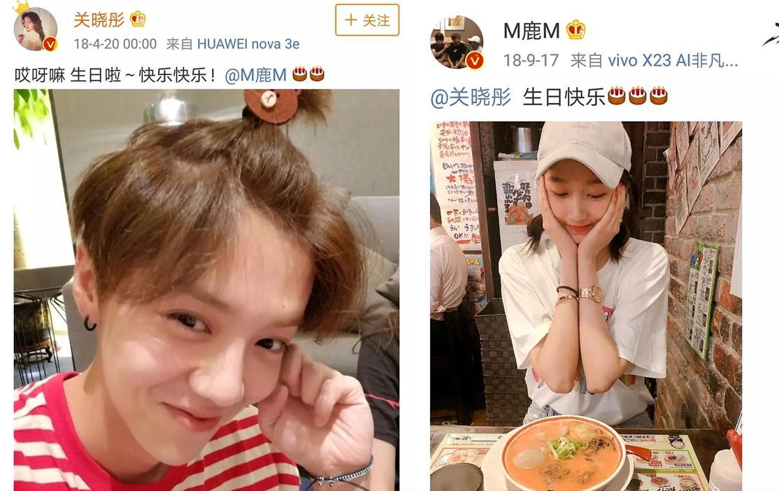 鹿晗19岁到33岁,33岁鹿晗状态