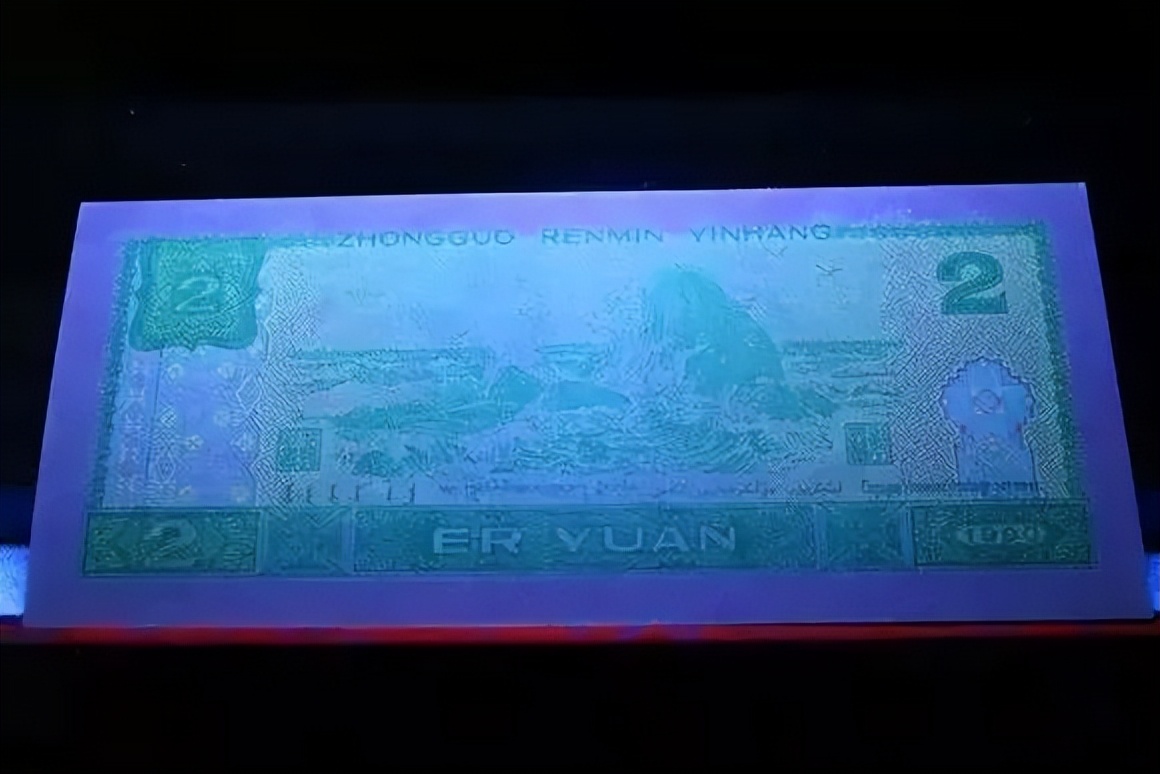 绿色纸币有哪些,为什么绿色的纸币升值好快