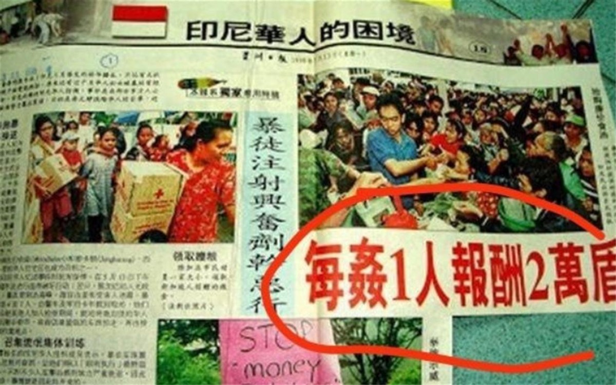 1965鍗板凹鍗庝汉琚睜浜嬩欢,鍗板凹鍗庝汉琚睜浜嬩欢濮嬫湯