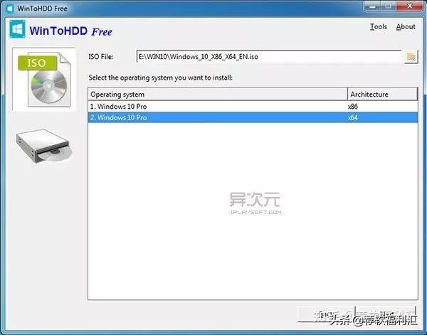 u盘重装系统用什么软件,电脑怎么重装系统win7旗舰版用u盘