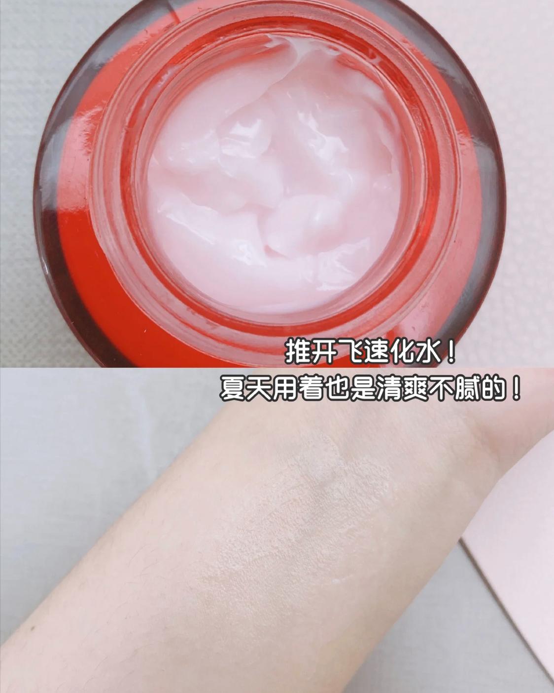 去黑眼圈神器价格,去黑眼圈平价巨好用