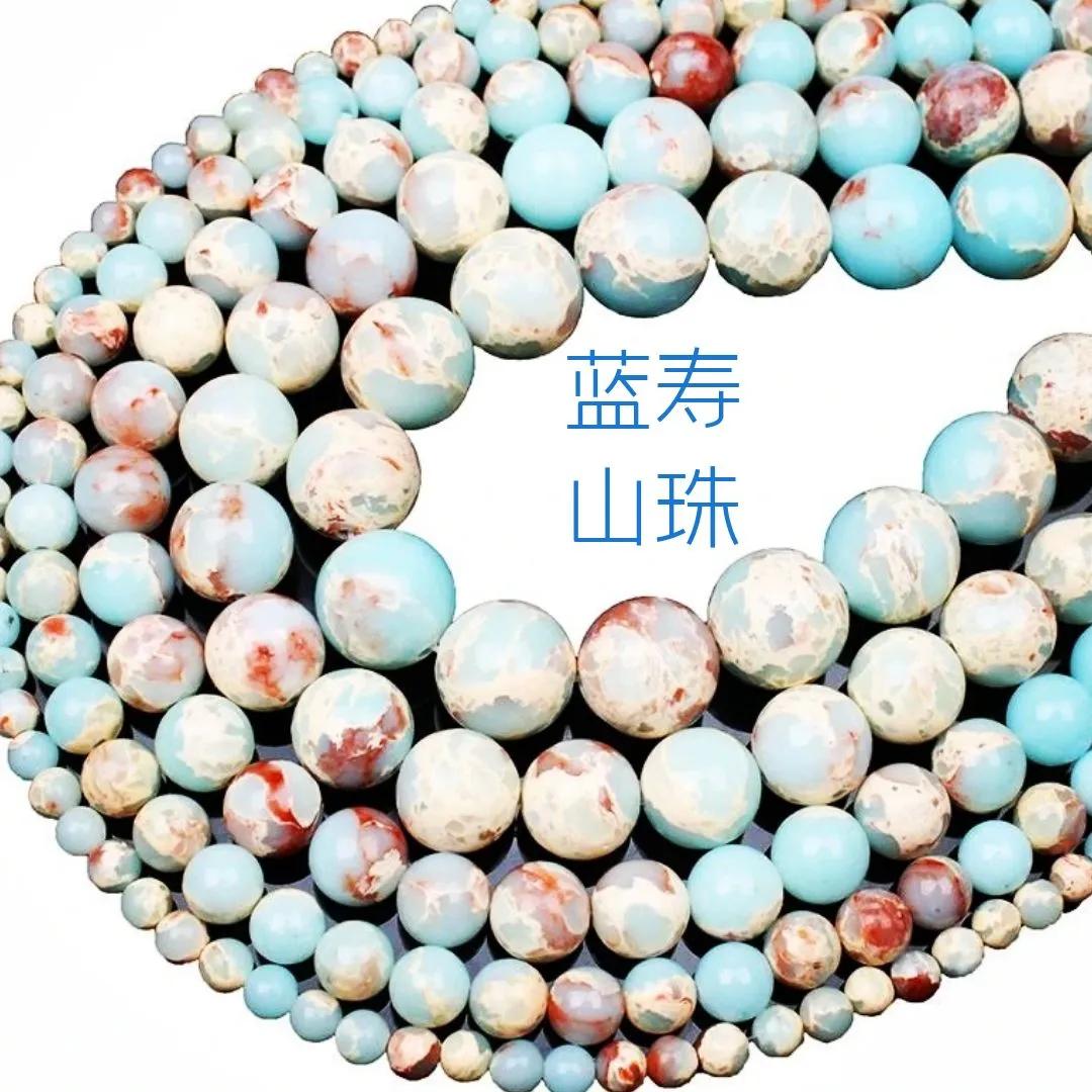 中国国石寿山石都有些什么种类,中国国石寿山石全集讲解