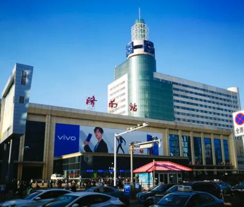 *安泰**女子每天坐高铁来往济南上下班，有人说折腾，有人觉得划算