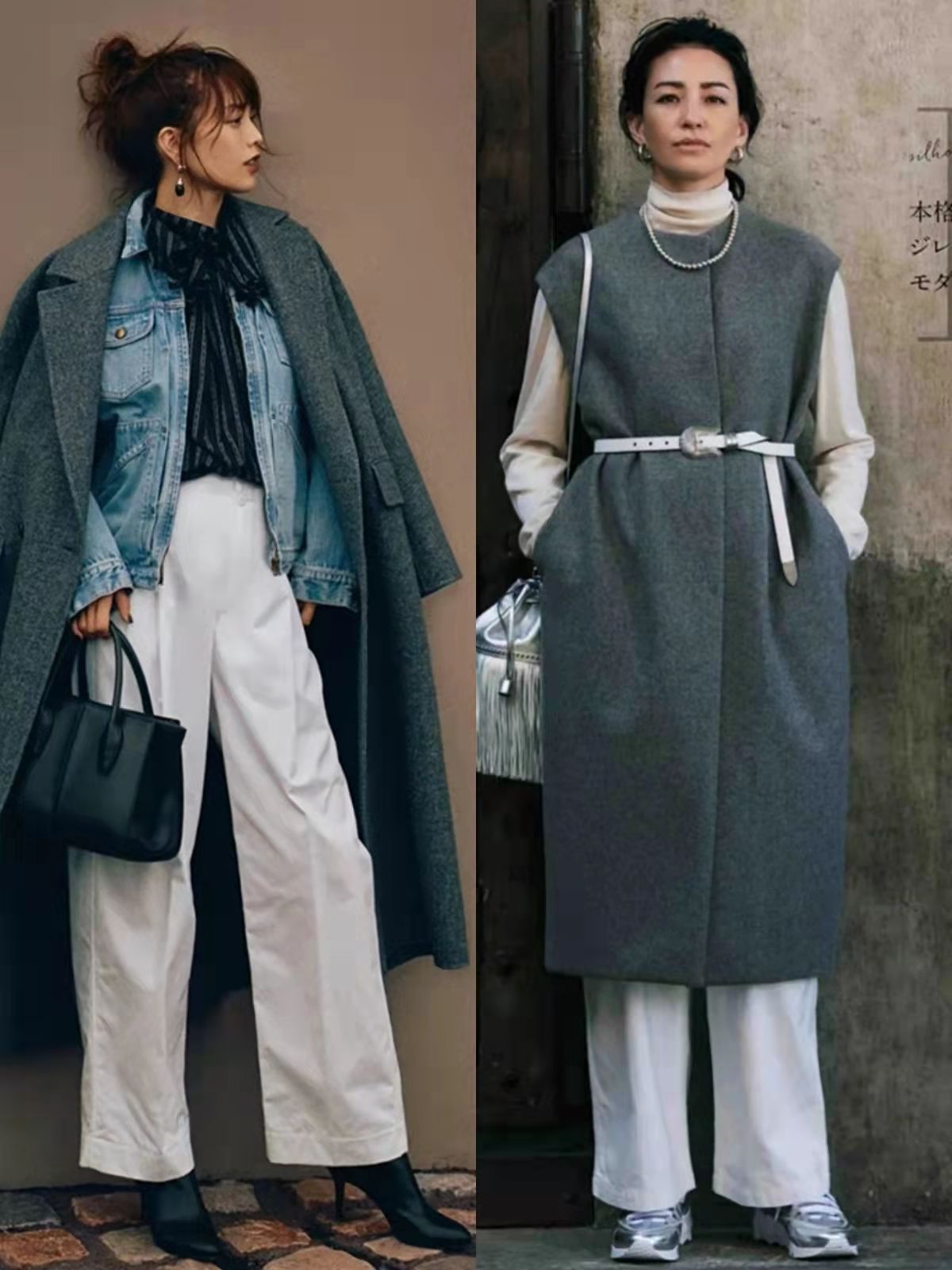 修饰腿型推荐冬季裤子,适合粗腿的宽松垂感裤子