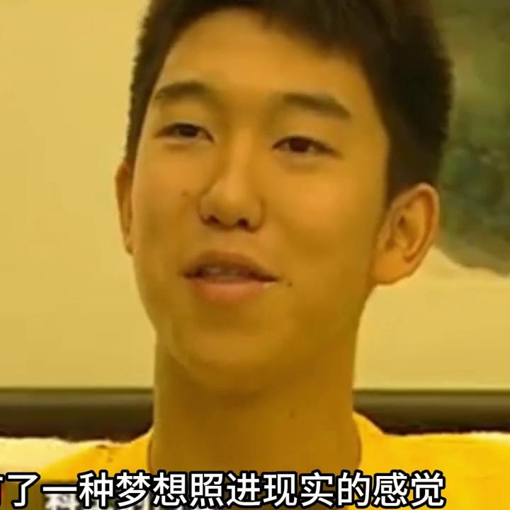 他是真正的“科比门徒”曹岩，科比送他去美国治病拯救了他！