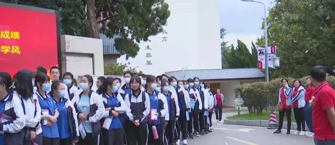 昆明民办学校有哪几所,昆明多所民办学校转公意味着什么