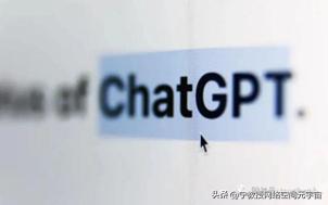 chatgpt的技术原理解析,怎么用chatgpt写论文