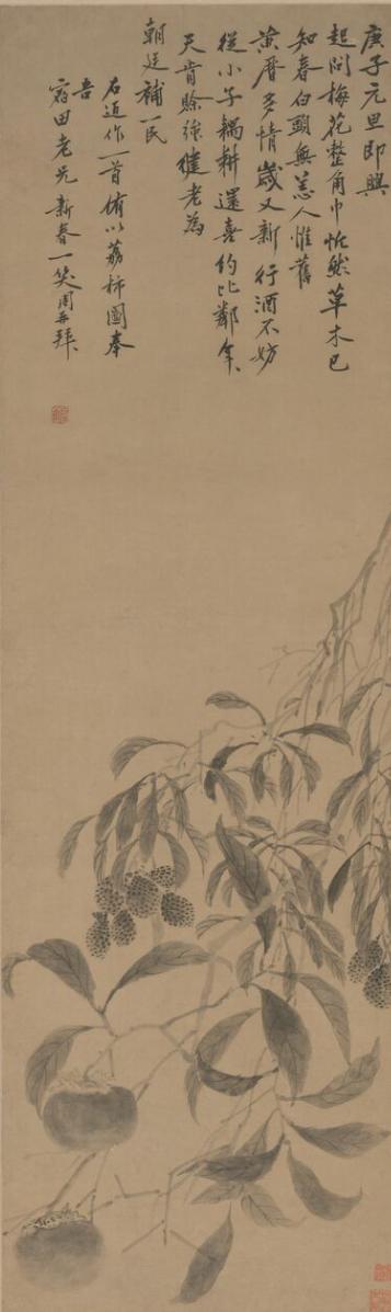 为什么古代人喜欢用之字取名,古人为什么爱用数字起名