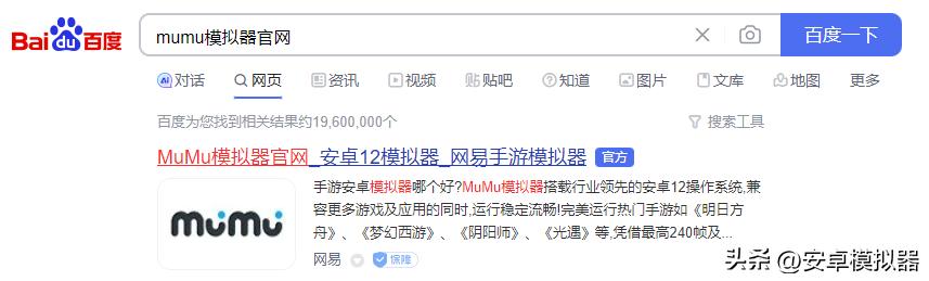 奇缘幻境ol游戏下载,奇缘幻境手游官网版下载