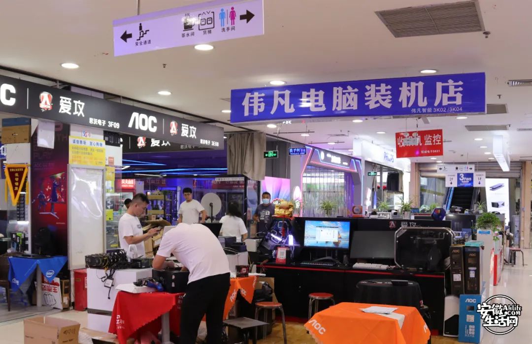 小侠们合肥,合肥小侠们