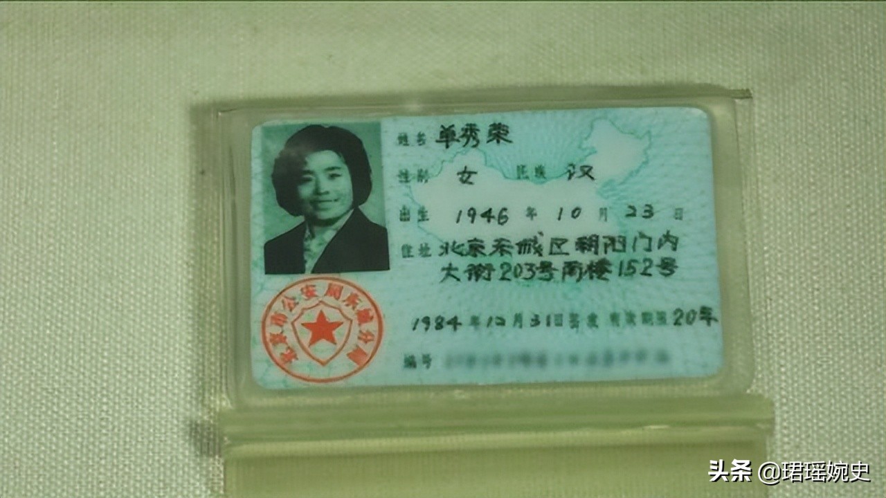 归心似箭主题曲是谁首唱,归心似箭主题曲谁唱的