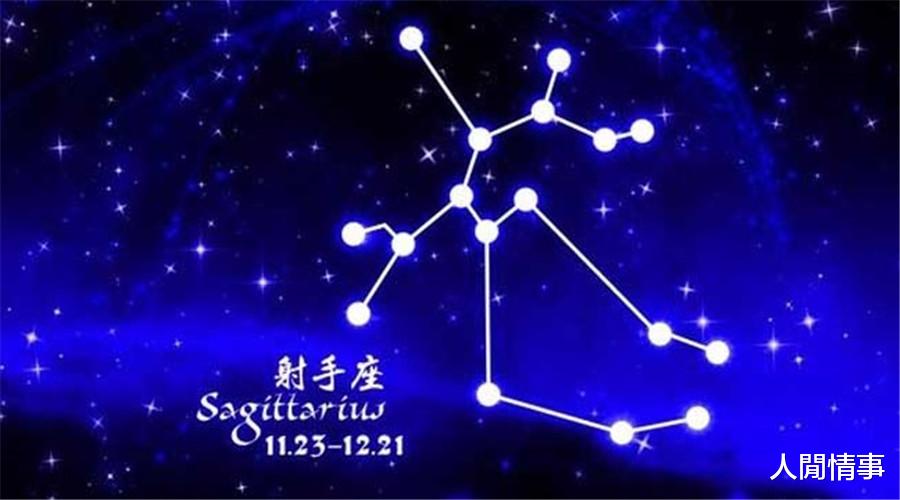 摆脱工作拖延症提升行动力,摆脱低迷走出困境事事顺利的星座