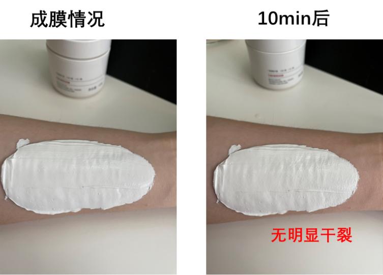 月销3W+的黑头克星！毛孔清透的秘密都告诉你啦！