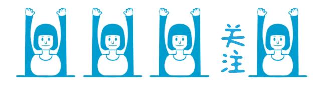 作为家长都喜欢小孩读什么书,孩子阅读什么书好看又简单