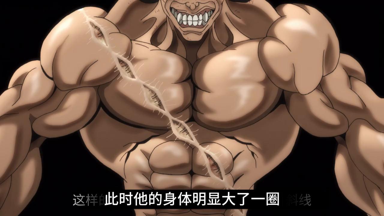 200磅一拳下去会怎么样,两百公斤的拳头有什么破坏力