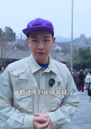 香港梁竞徽综艺被访问,香港爱国艺人梁竞徽