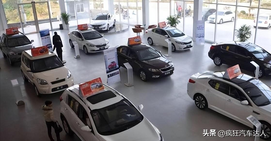 买车是买便宜的还是买喜欢的,买车到底买好点的还是便宜的