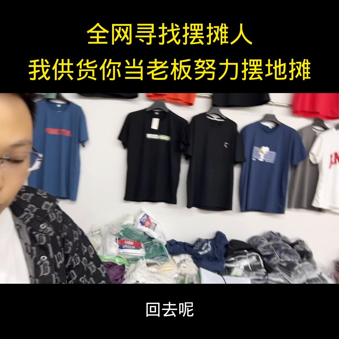 小本创业摆摊好项目排行榜,小本创业摆摊好项目加盟