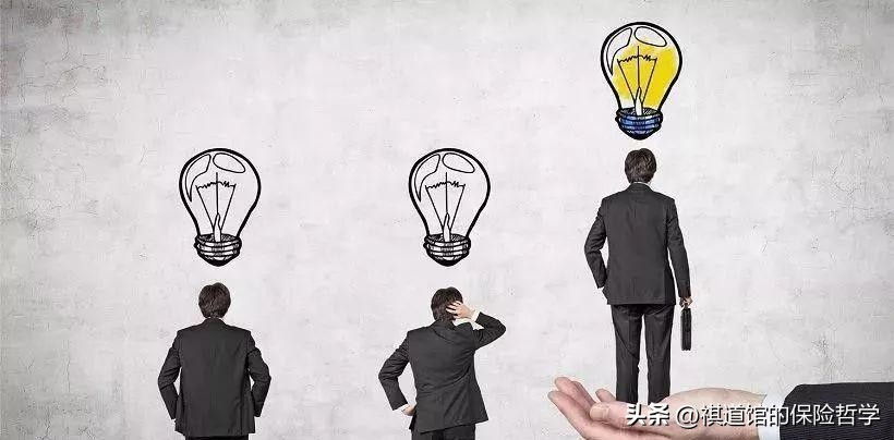 保险公司的营业模式是什么,保险公司如何经营运作起死回生