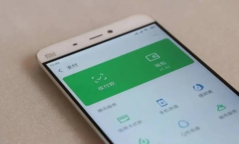 有事没事可以多在手机银行里转转账，这是为何？银行员工说出原因