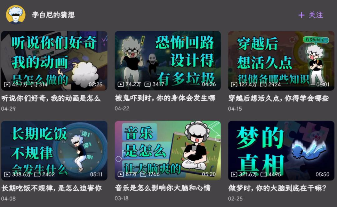 哔哩哔哩直播怎么用跨播插件,哔哩哔哩直播间视频轮播软件