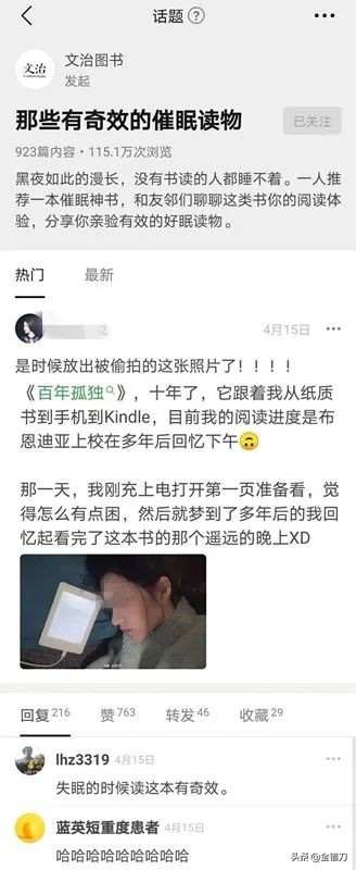 垄断9年后，退出中国！一代装X神器，为何被国人嫌弃？