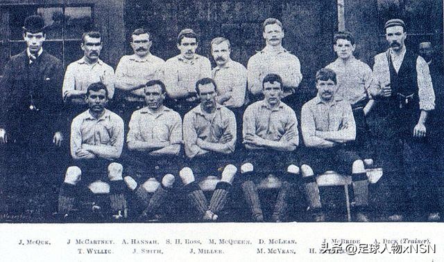 双红会真实事件,臭名昭著的假球球队