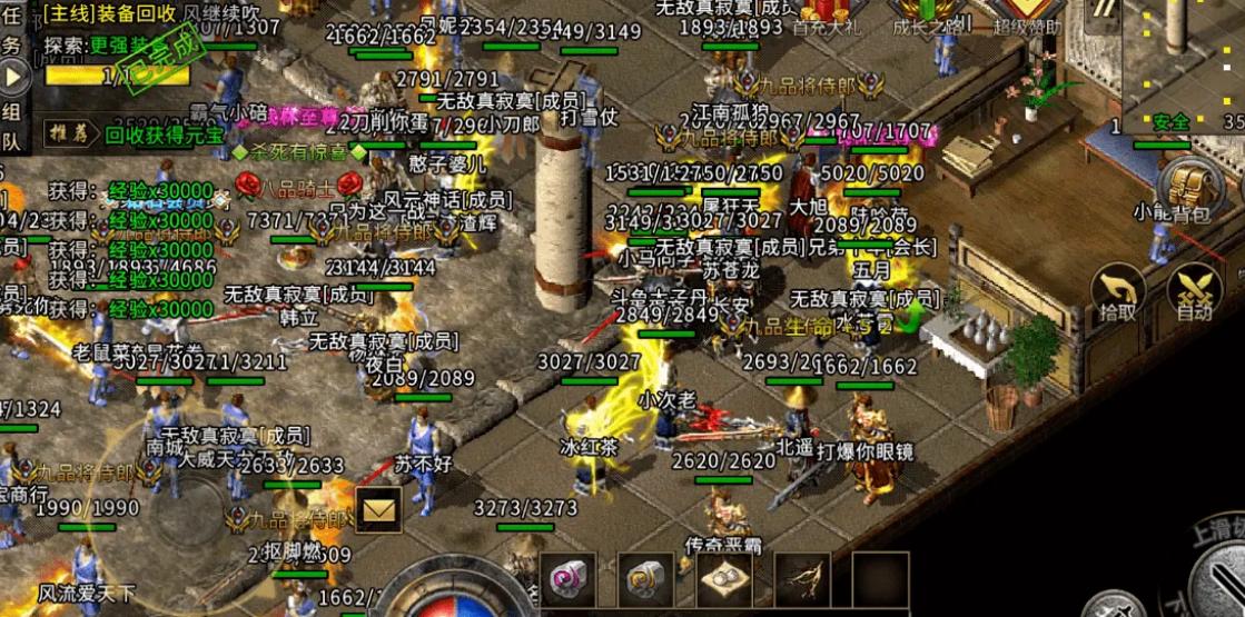 热血传奇阴暗的游戏有哪些,热血传奇官服衰落视频