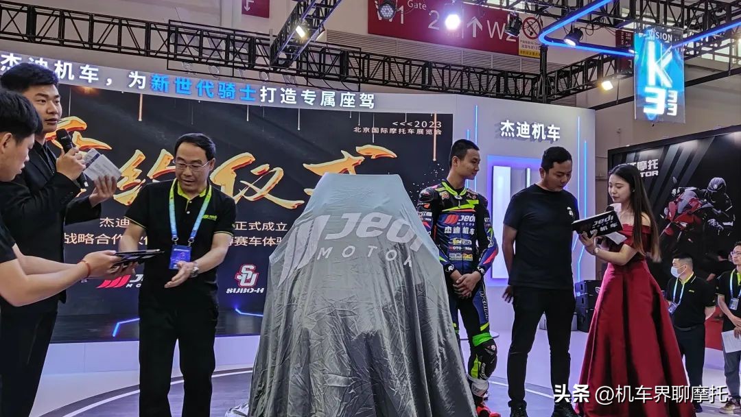 杰迪麒麟750米兰车展,杰迪750麒麟路试