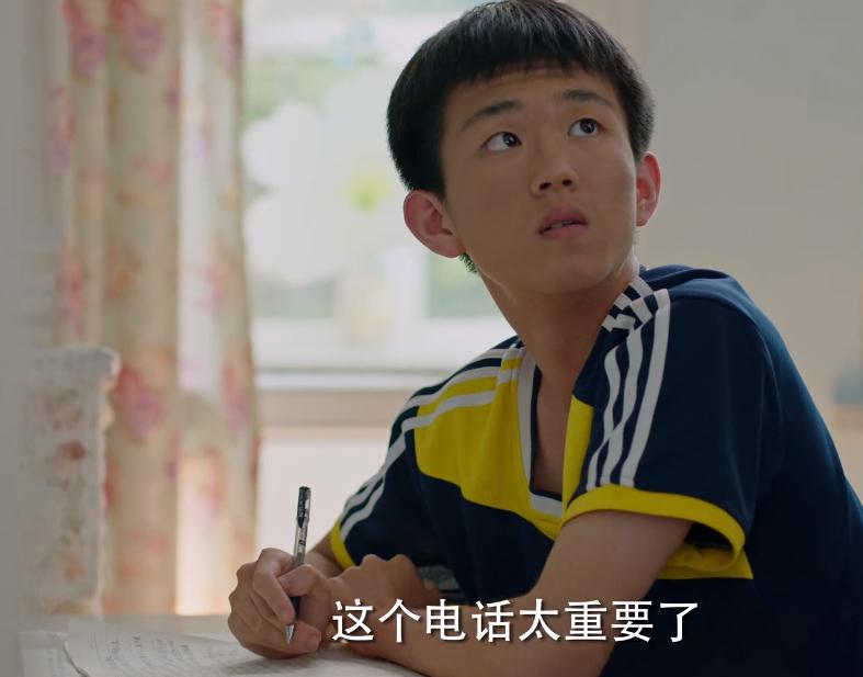 我们这十年之热爱是多少集,我们的十年之热爱免费观看