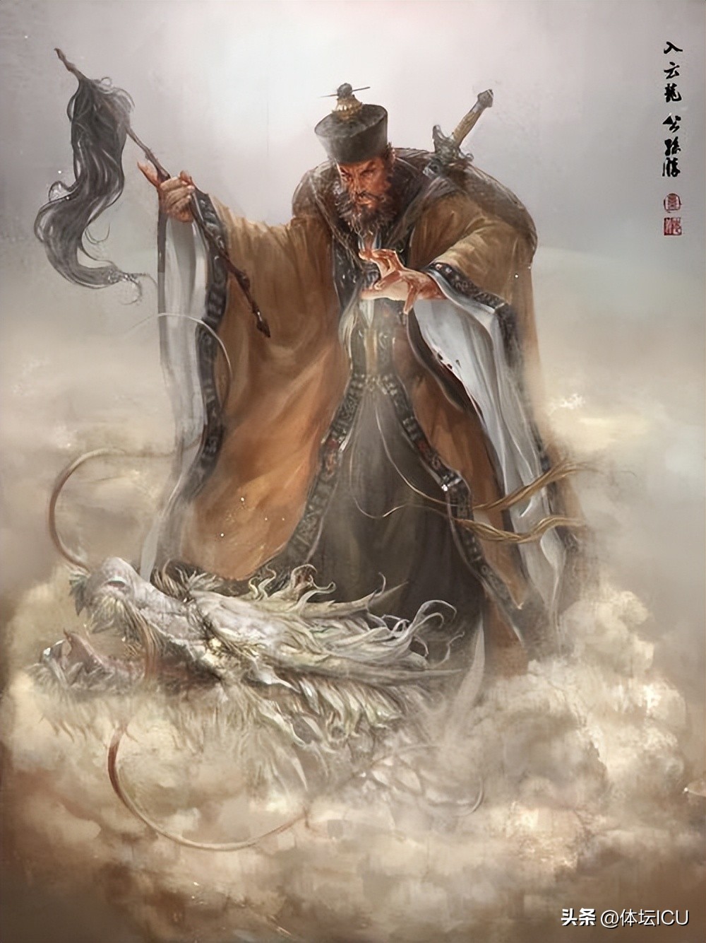 高俅足球阵容,水浒传足球十一人首发