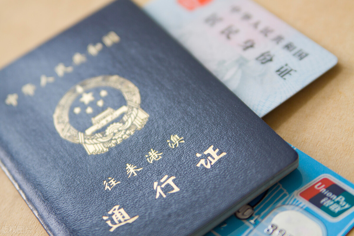 香港留学拿到offer后有哪些流程,香港申请留学签