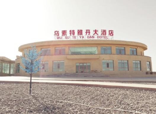 新藏线几月走最好全程线路详细,新藏线13天详细路线