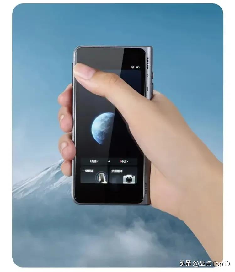 翻译机10大排行榜,翻译机10大排名出国使用