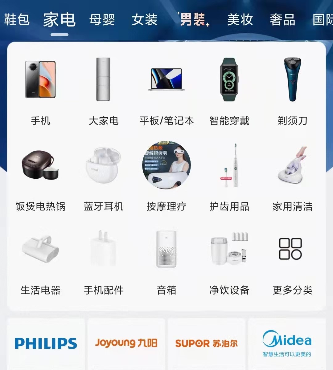 年轻人消费观越来越深,年轻人消费观彻底变了