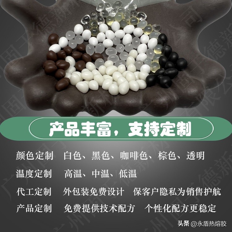 封边热熔胶手工封边可以吗,封边胶涂在板材上胶要怎么处理