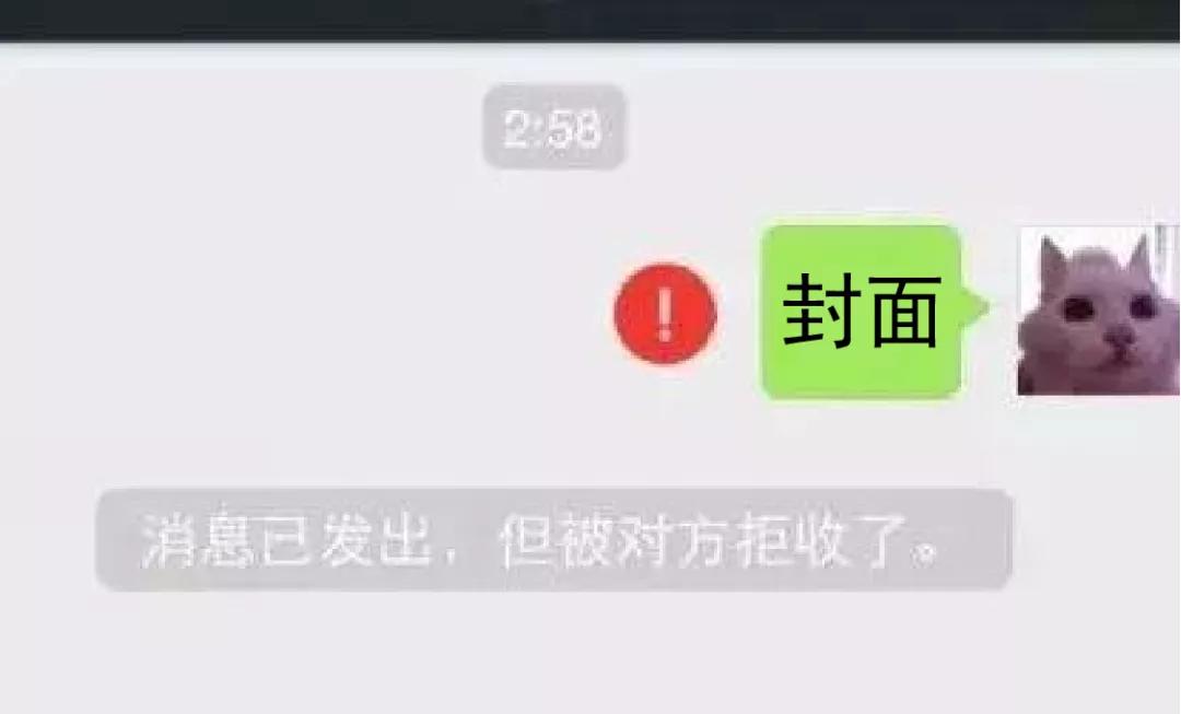 emo金钱豹表情,金钱豹表情视频