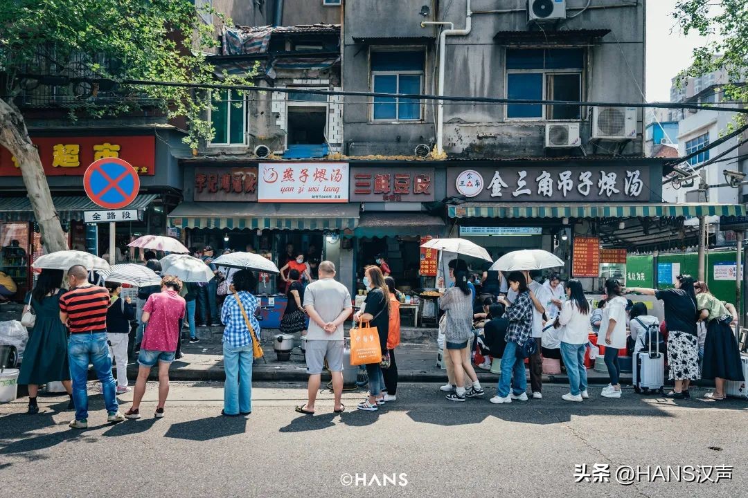 我,一个武汉人,在严老幺被长沙大哥指点排队秘诀