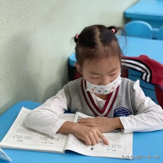 北京上地实验学校2018,北京市上地实验学校