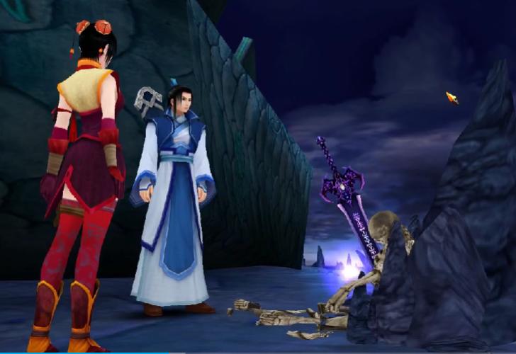 仙剑奇侠传四章节动画,仙剑奇侠传四章节名