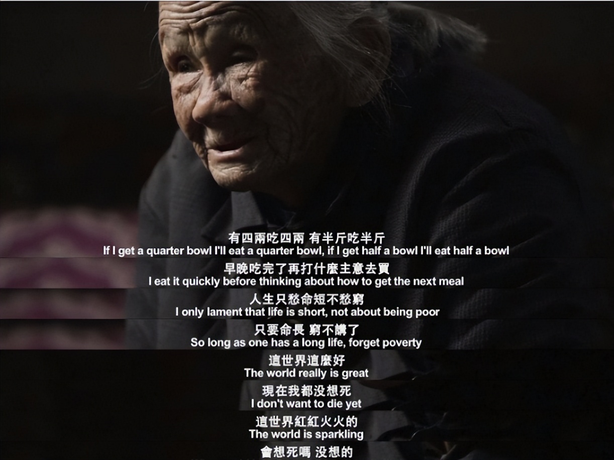 沉默50年纪录片,沉默50年在线观看