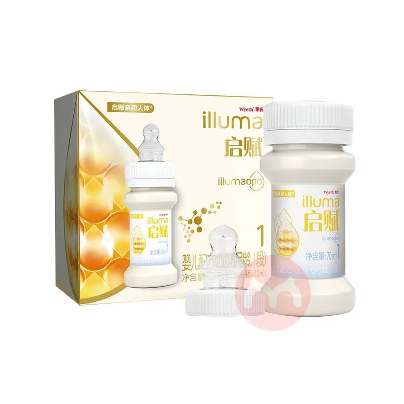 液态奶和奶粉的蛋白质含量一样吗,液态奶比配方奶粉好喝吗